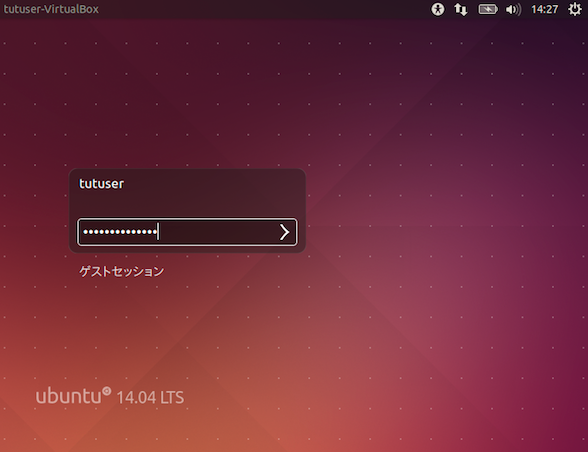 ubuntu-connect-3.png